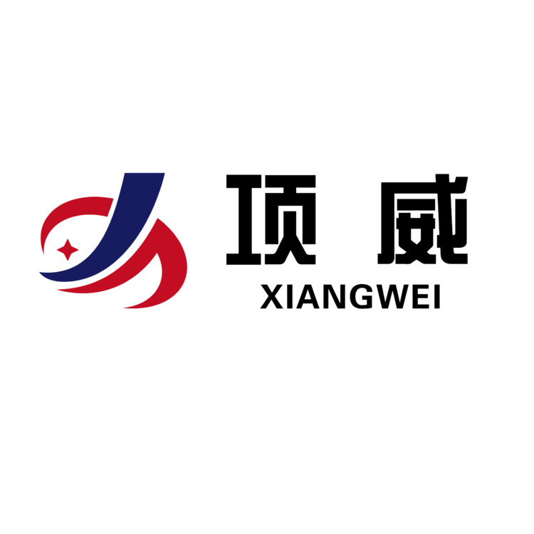 项威logo