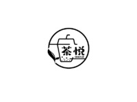 奶茶店LOGO 设计