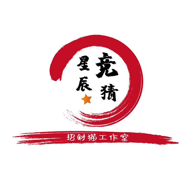 星辰竞猜logo