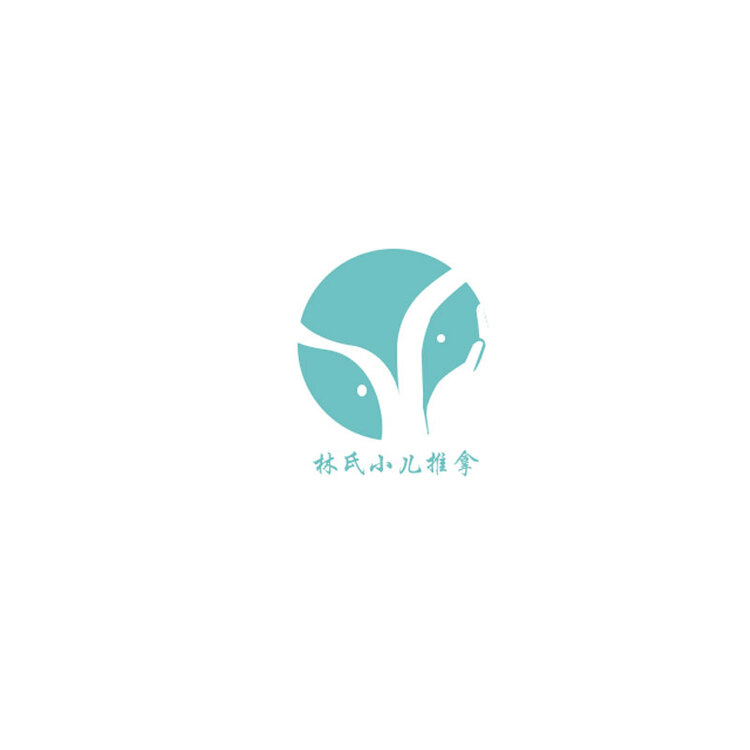 林氏小儿推拿logo