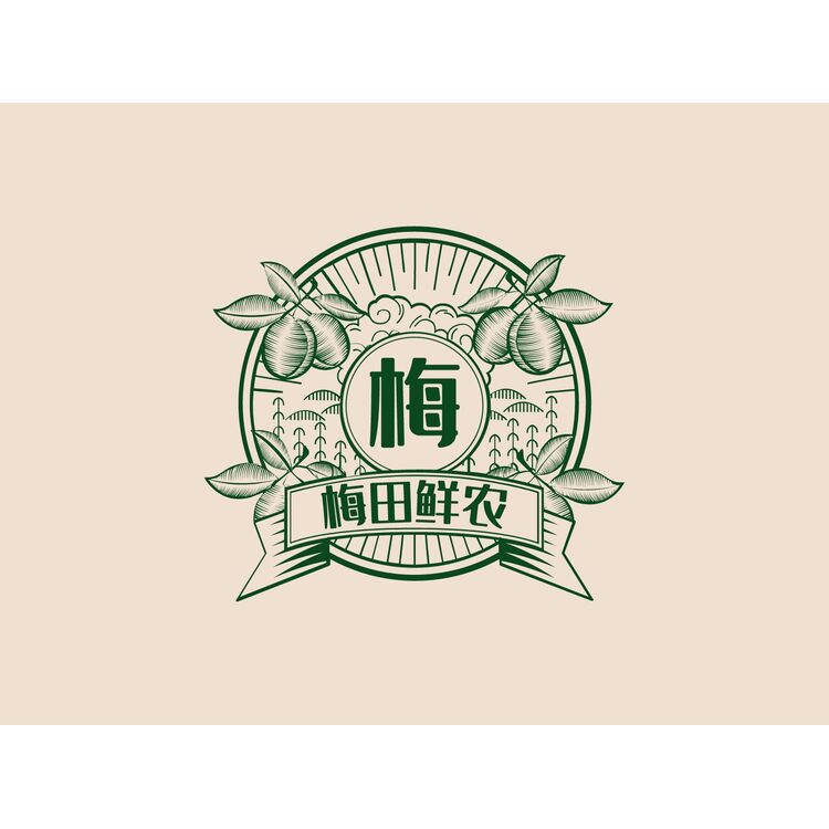 梅田鲜农logo