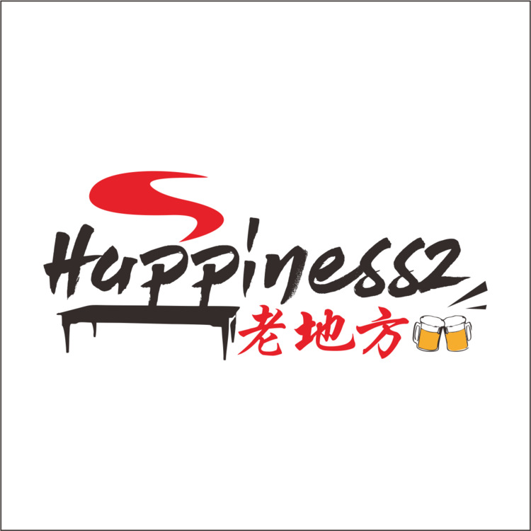 happiness2 老地方logo