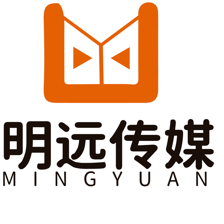 明远传媒logo