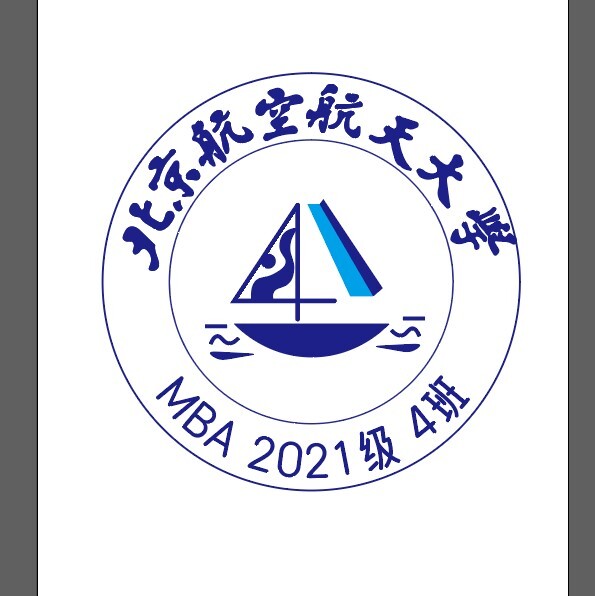 mba2021级logo