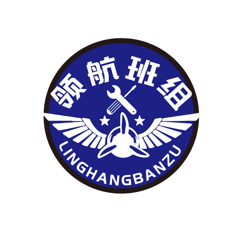 领航班组logo