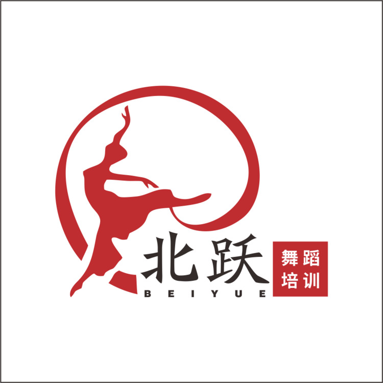 北跃舞蹈培训logo