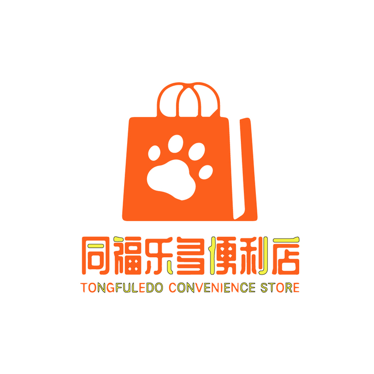 同福乐多便利店logo