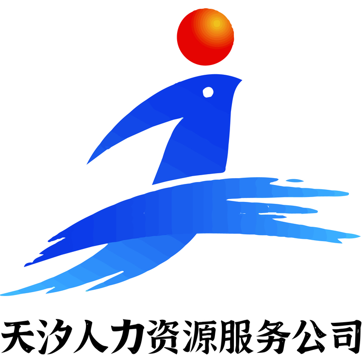 天禧人力logo