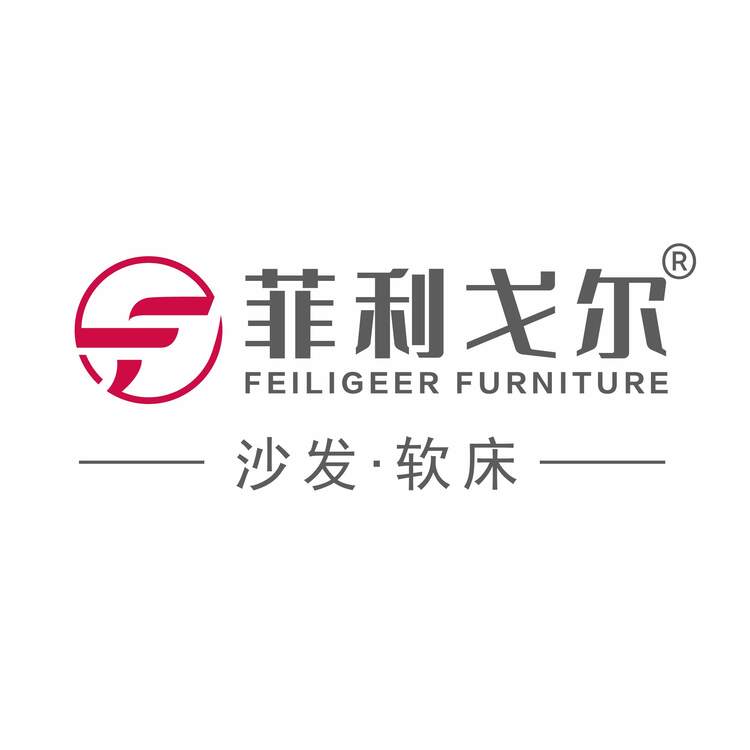 菲利戈尔logo