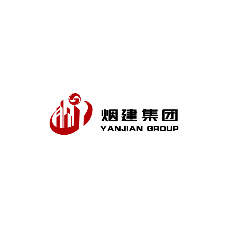 烟建集团logo