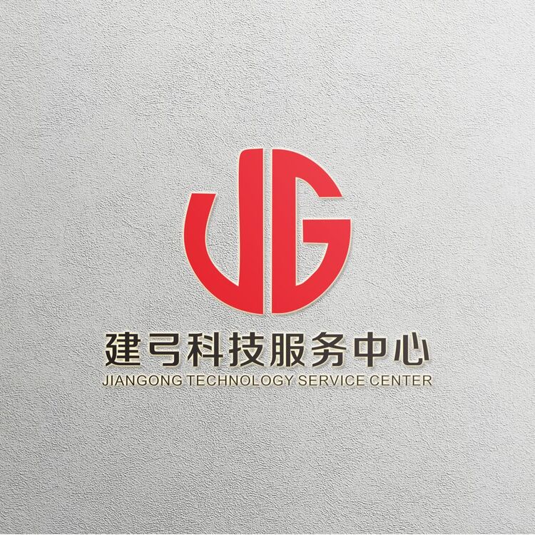 上海建弓科技服务中心logo