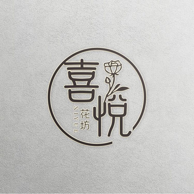 喜悦花坊logo