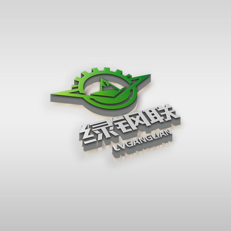 绿钢联logo