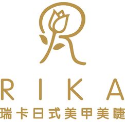 Rika·瑞卡日式美甲店