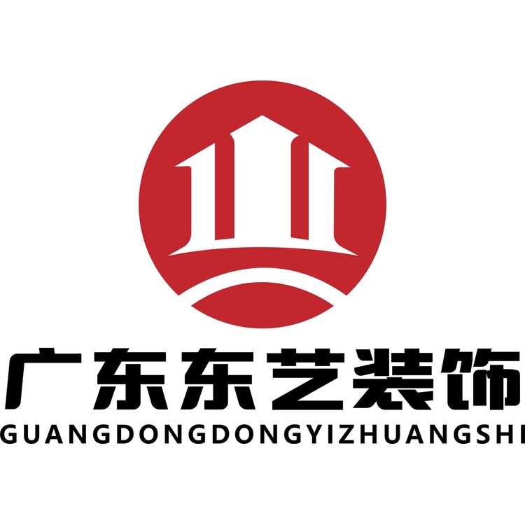 广东东艺logo