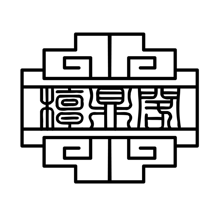 檀鼎阁logo