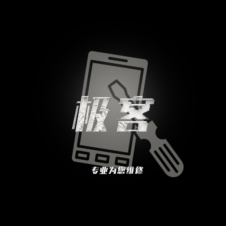 极客logo