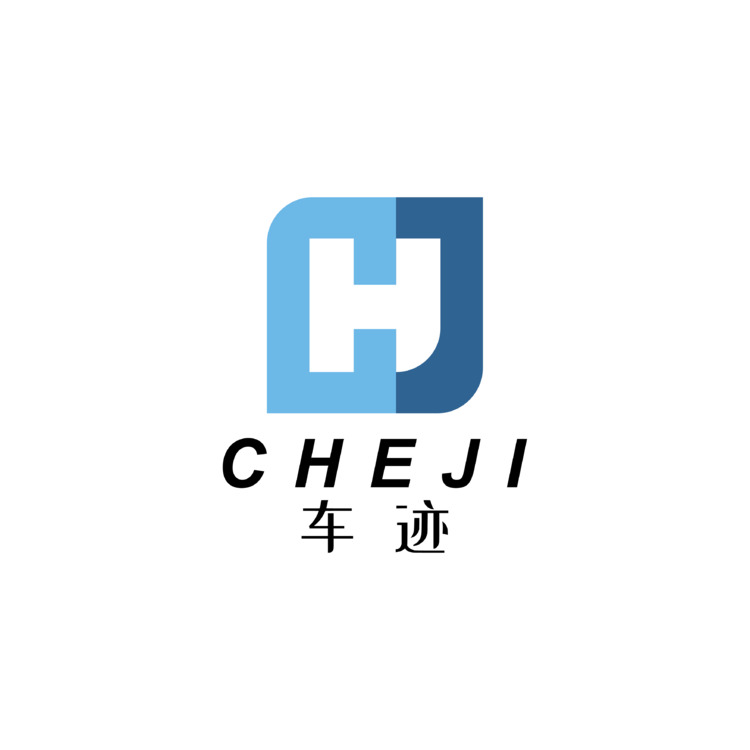 车迹logo