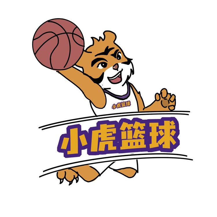 小虎篮球logo