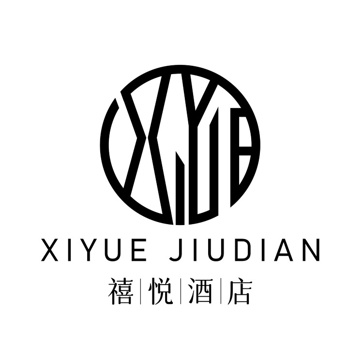 禧悦logo