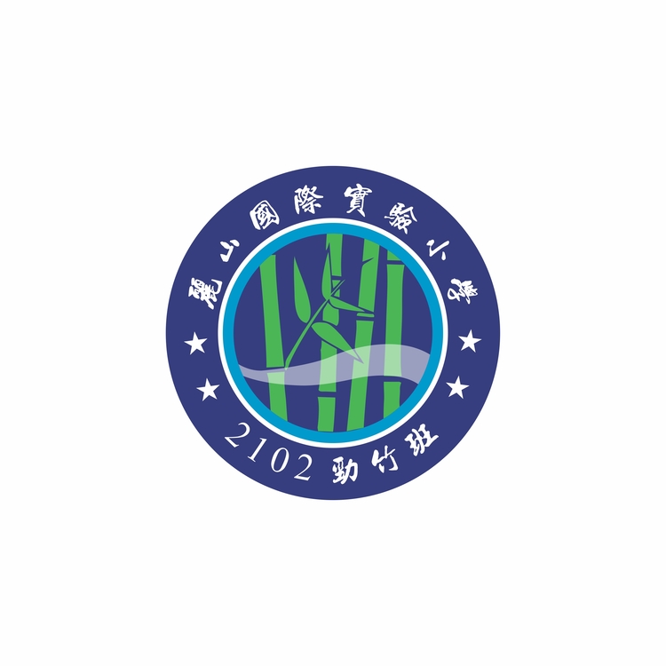 劲竹班1logo