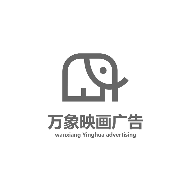 万象logo