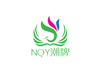 NQY潮牌