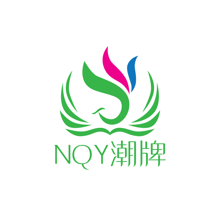 NQY潮牌logo