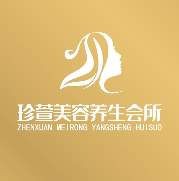 珍萱美容logo