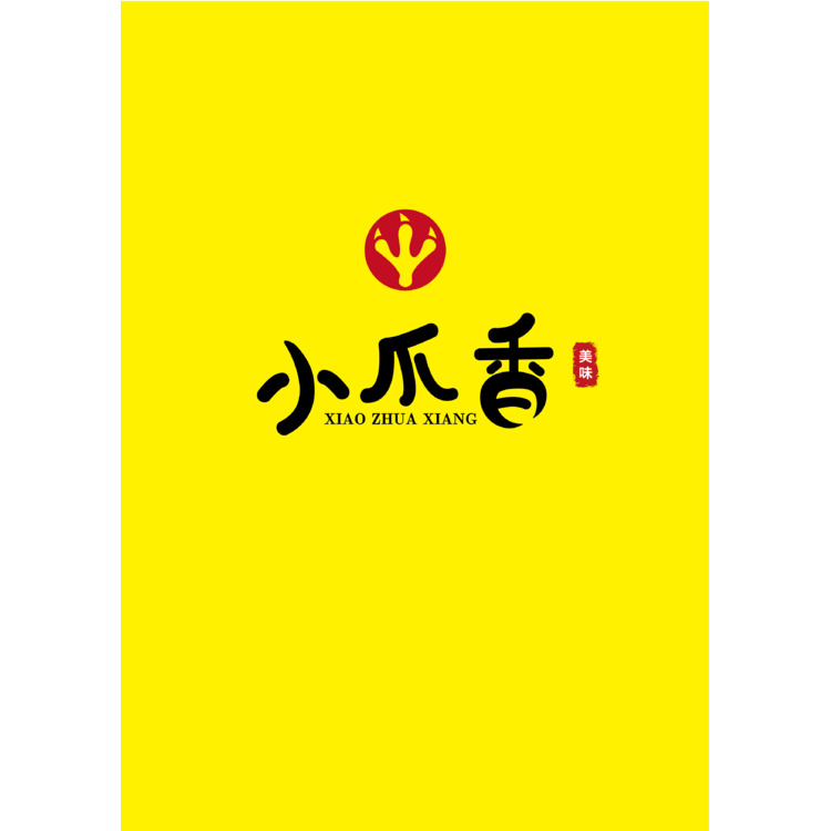 小爪香logo