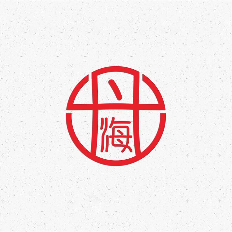 丹海logo