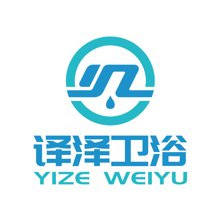 译泽卫浴logo