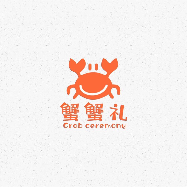 蟹蟹礼logo