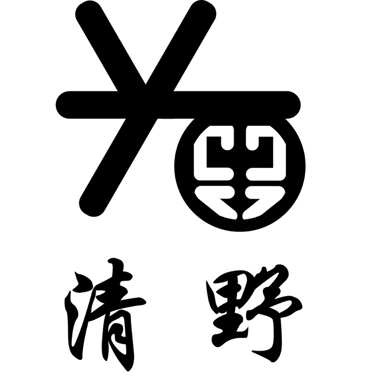 清野logo