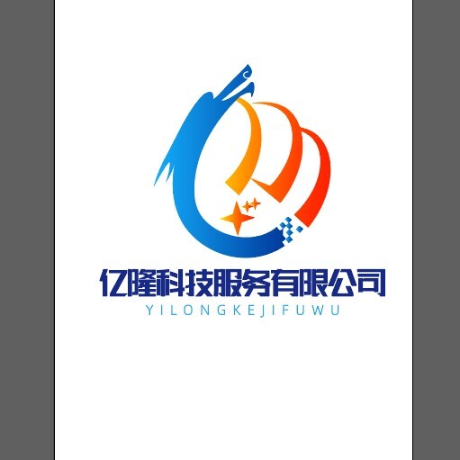 亿隆科技logo