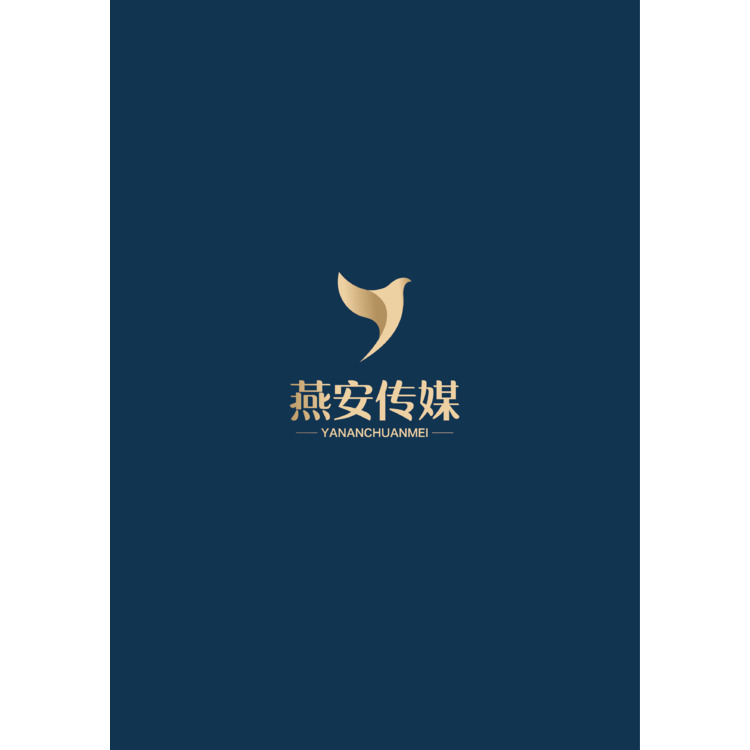 燕安传媒logo