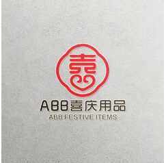 ABB喜庆用品