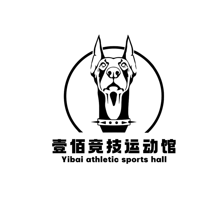 壹佰竞技运动馆logo