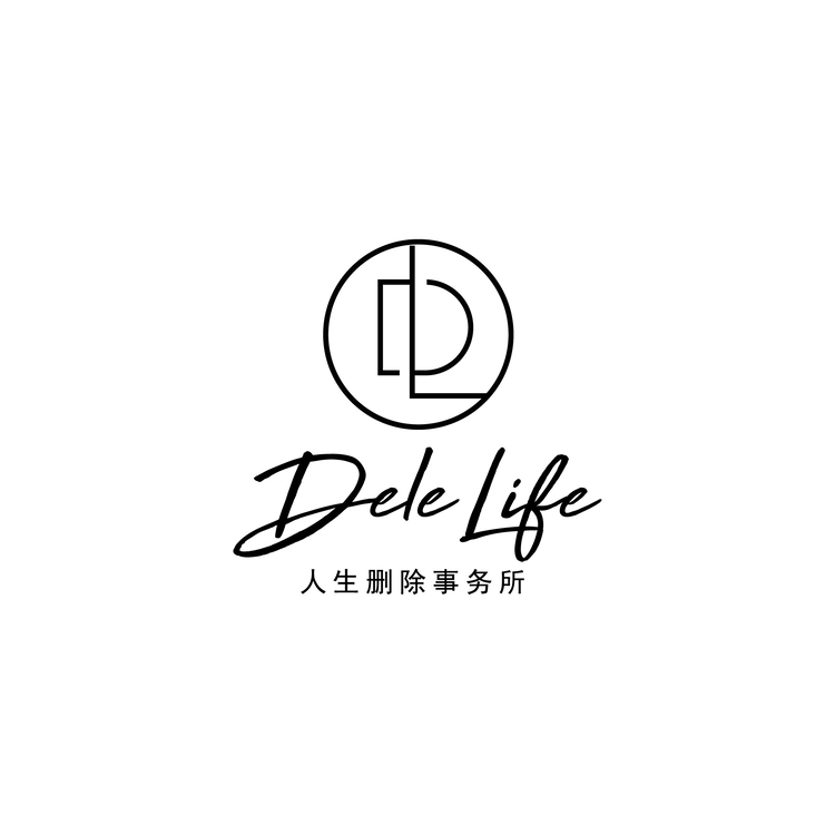 Dele Lifelogo