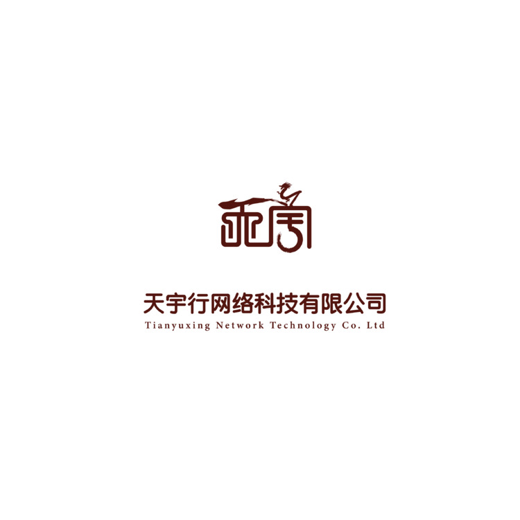 天宇行网络科技有限公司logo