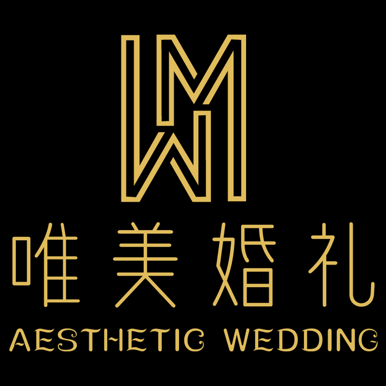 唯美婚礼logo