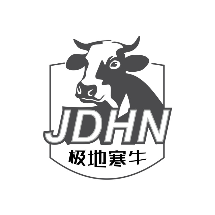 极地寒牛logo