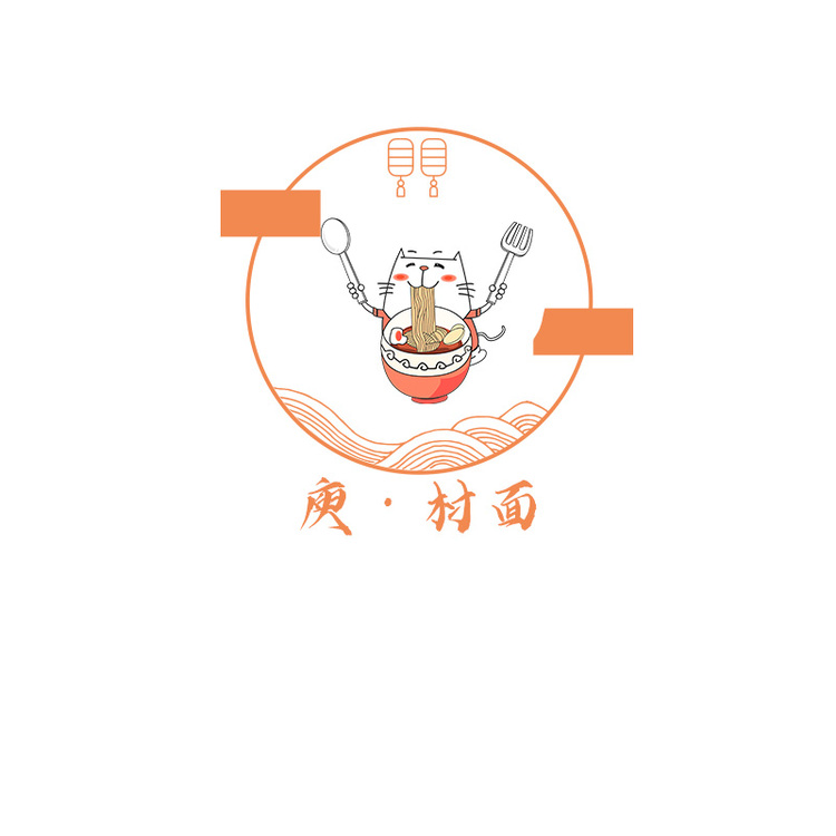 庾村面logo