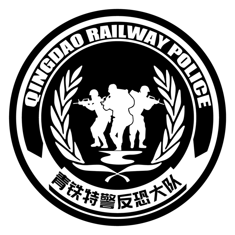 青铁特警logo