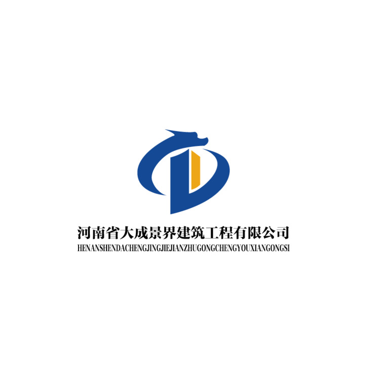 大成境界logo