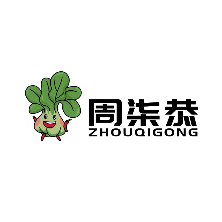 周七恭logo