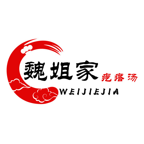 魏姐家疙瘩汤logo