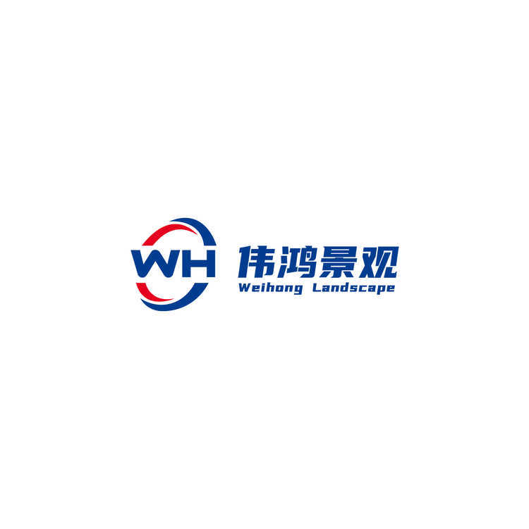 伟鸿景观logo