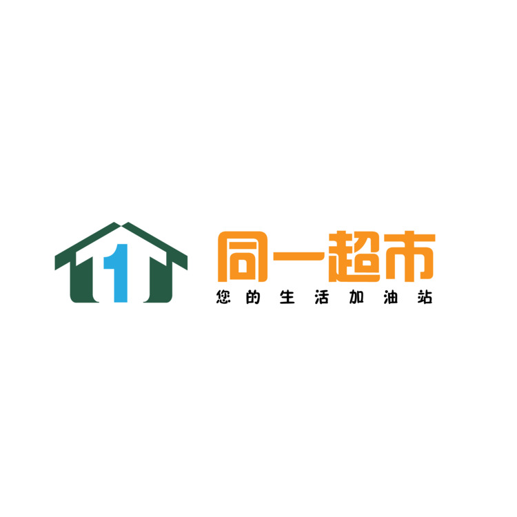 同一超市logo