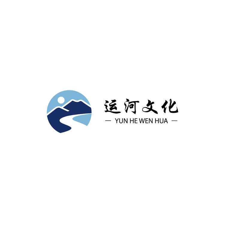 运河文化logo